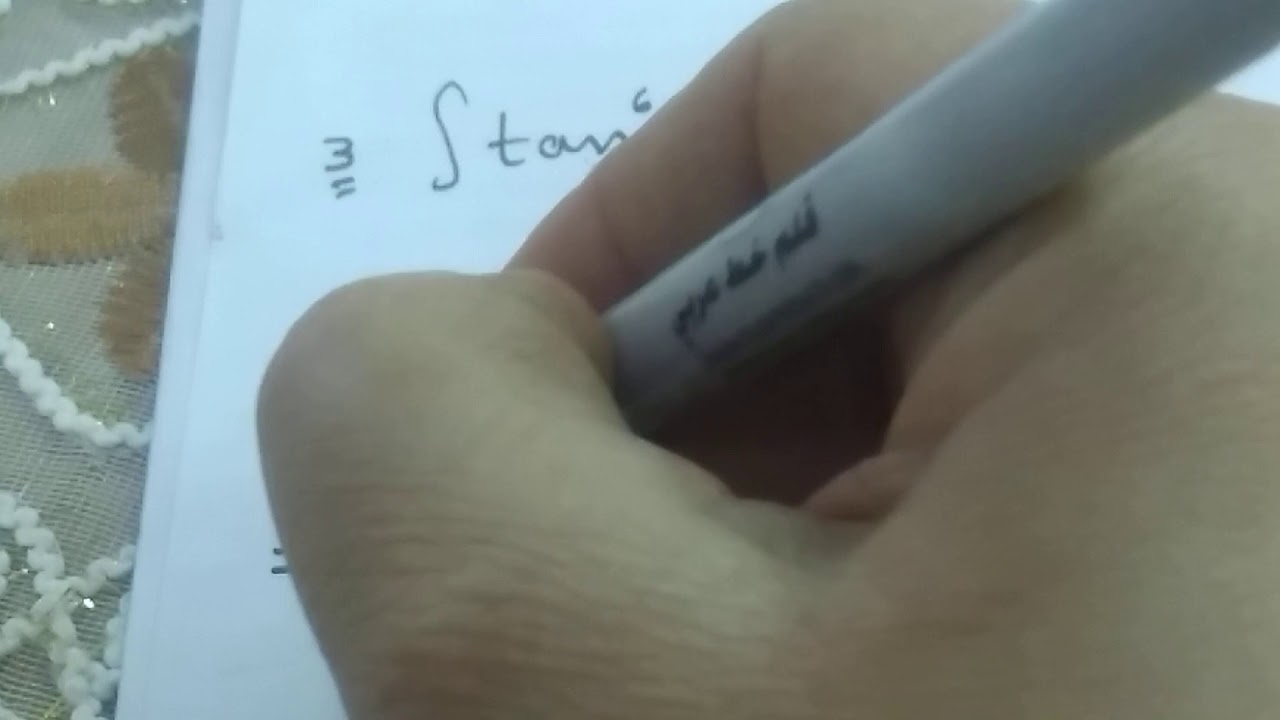التكامل/المحاضرة العاشرة/ملاحظات حول كيفية تكامل الدالة اذا كانت مشتقة داخل القوس غير متوفرة   ج2