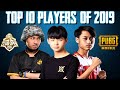 TOP 10 PLAYERS OF 2019 | PUBG MOBILE