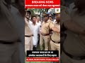 Rajpal Yadav Jail Full Video 😱 | क्या पुलिस सच में राजपाल यादव को तिहाड़ जेल ले गई?