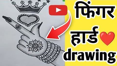 🥰Kaing👑How to Draw a Finger Heart 👑  tattoo! Really Easy Drawing Tutorial//@Arunpencilsketch