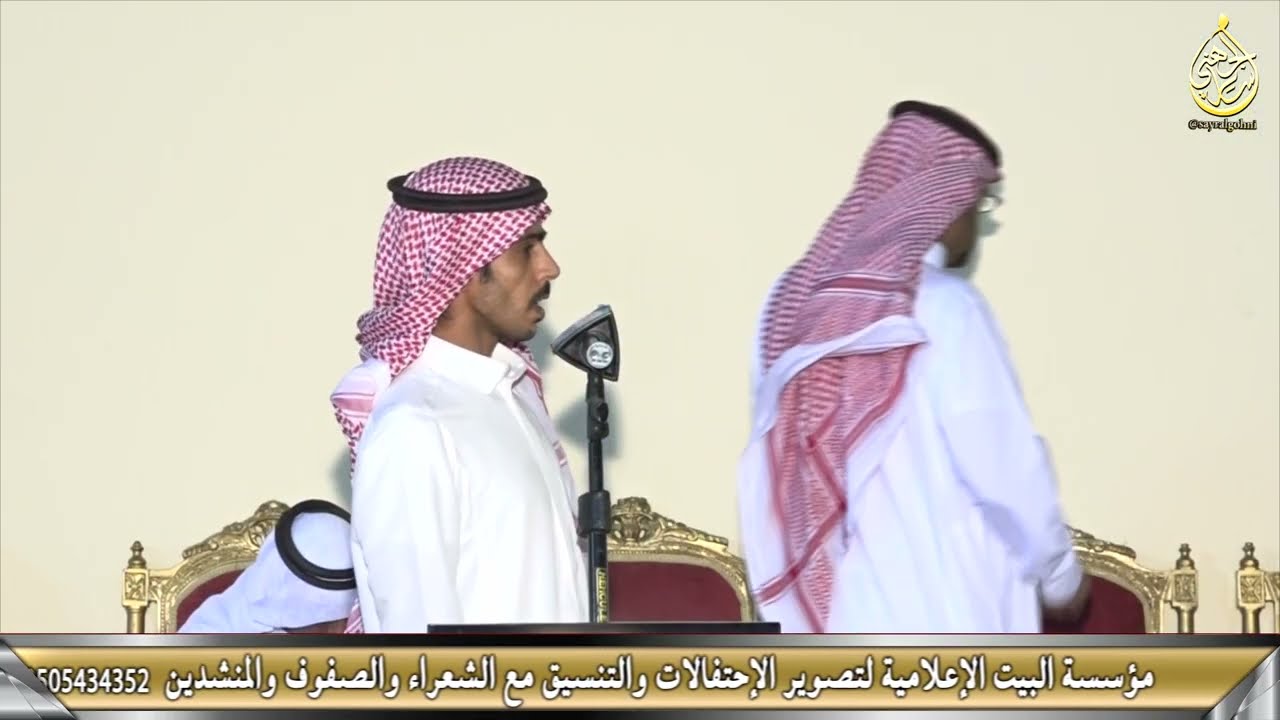 بجاد السناني و صالح الحمدي املج 10 / 11 / 1443