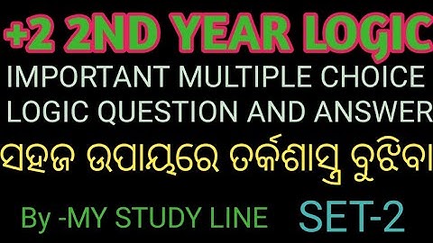 #Important Multiple Choice logic Questions and answers #+2 2nd year Logic#MY STUDY LINE