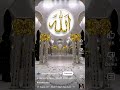 Allah #🥳🥳