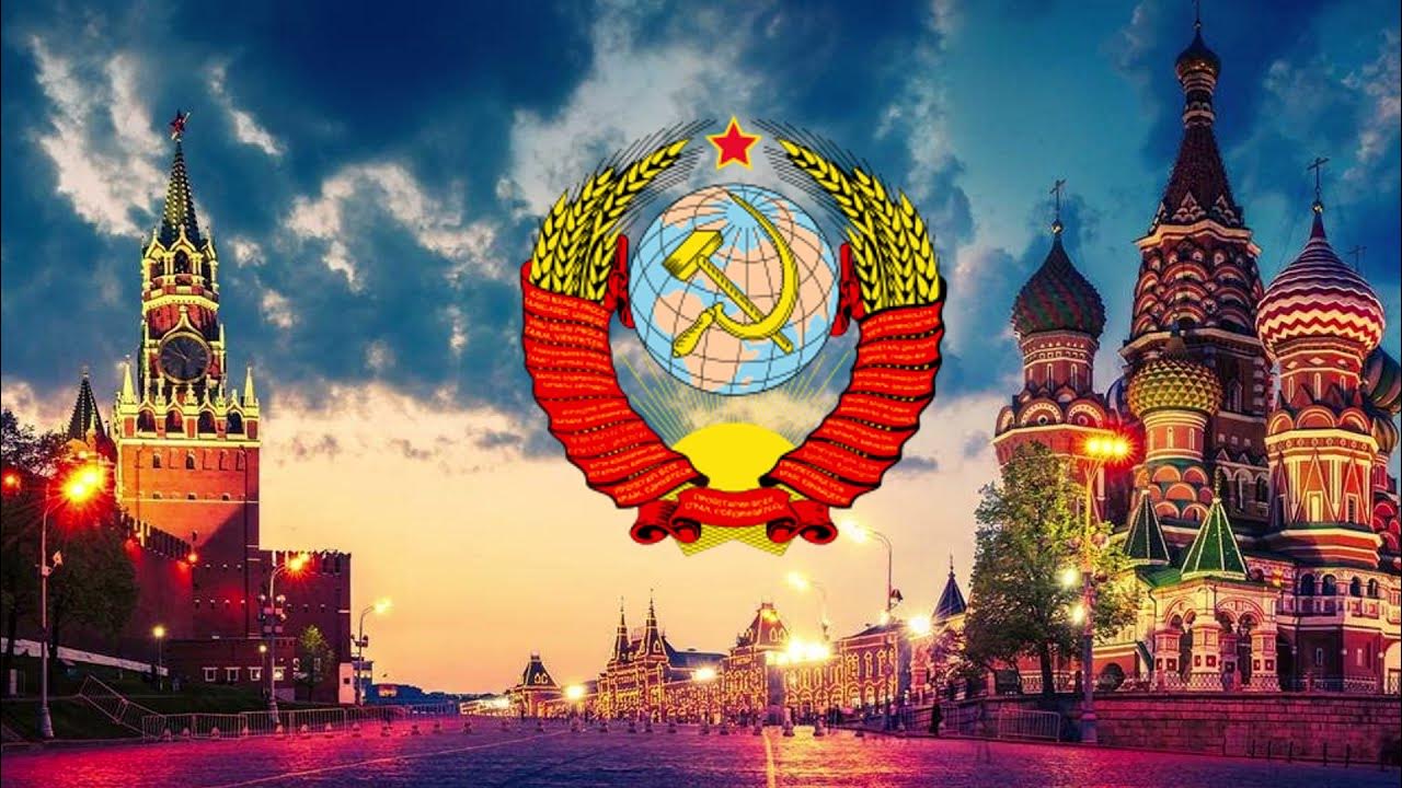 ソビエト社会主義共和国連邦 国歌【日本語訳】 YouTube