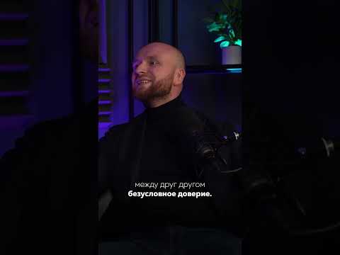 “Вечные ценности” #мышление #ценности #доверие