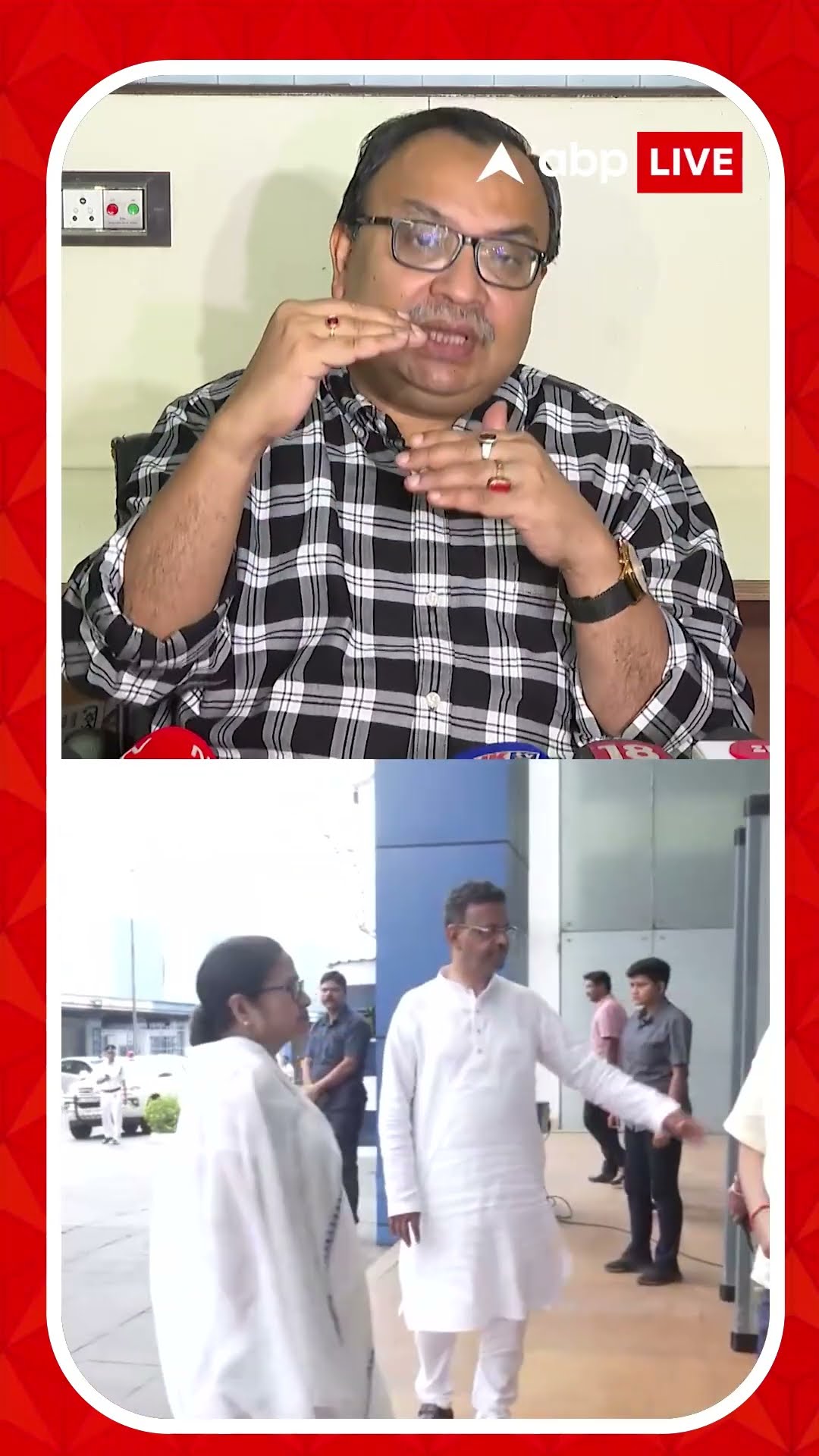 বাংলার মা-বোনেরা মমতা বন্দ্যোপাধ্যায়ের পাশে আছেন : কুণাল