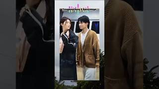 Bontot Ngekor Jiejie yangpengcheng sunqianxun