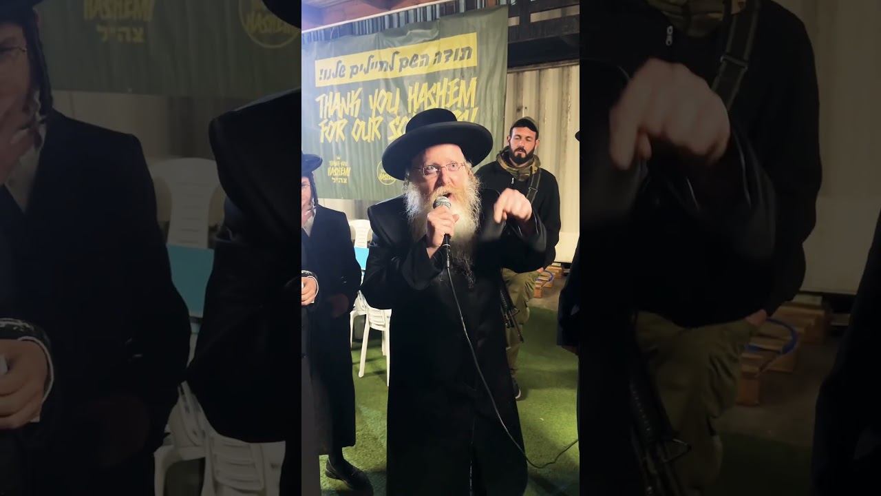 The Kretschnifer Rebbe of Kiryat Gat, Rabbi David Moshe Rosenbaum speaks to IDF Soldiers