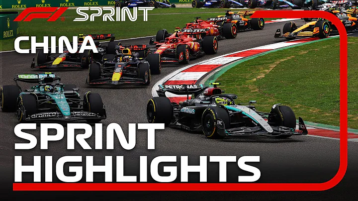 F1 Sprint Highlights | 2024 Chinese Grand Prix - 天天要聞