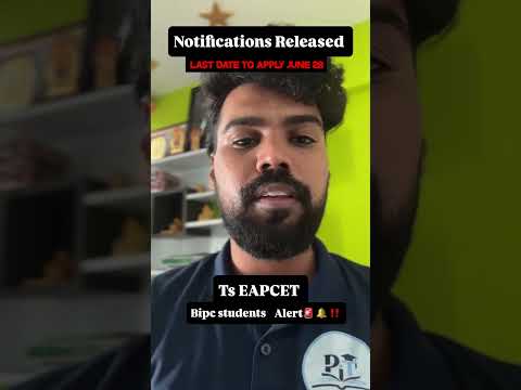 🔥 TS EAPCET