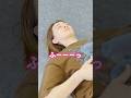 【驚くほど眠れる】 自律神経を整えて一瞬で眠りにつく方法
