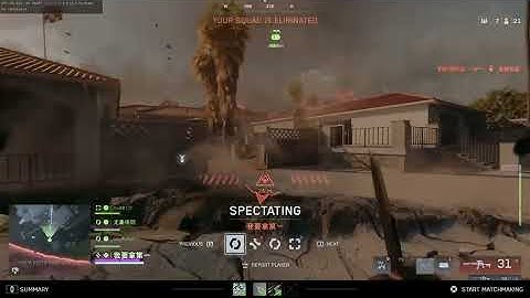 Watching Battlefield 6 RedSec