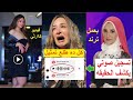 المذيعه الاء عبدالعزيز تعترف بصوتها كنت بعمل ترند عشان بحب التحرر 