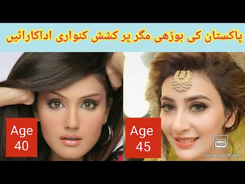 Top Aged Pakistani Actress Who Are Still Unmarried Single Pakistani