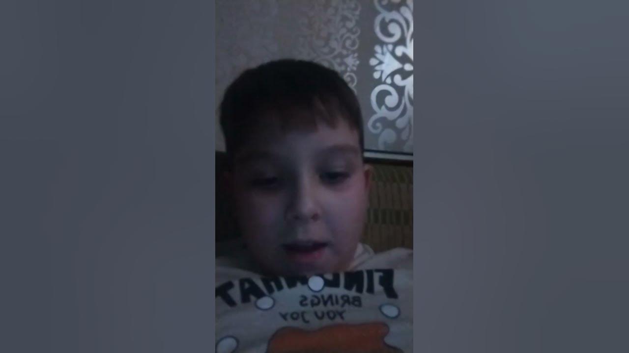 17 ноября 2023 г. - YouTube
