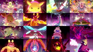 キョダイマックス特殊技集【Gigantamax】ポケットモンスター ソード シールド【ポケモン剣盾 】 pokemon sword and shield