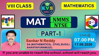 MENTAL ABILITY TEST  (NMMS & NTSE) PART1