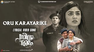 ORU KARAYARIKE Lyrical Video Songs - Sita Ramam (Malayalam) | Dulquer | Mrunal | Vishal