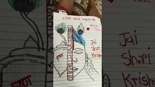 krishna bansri # Drawing # shorts # part 2 # like and subscribe crna 🥺🙏🏻❤️