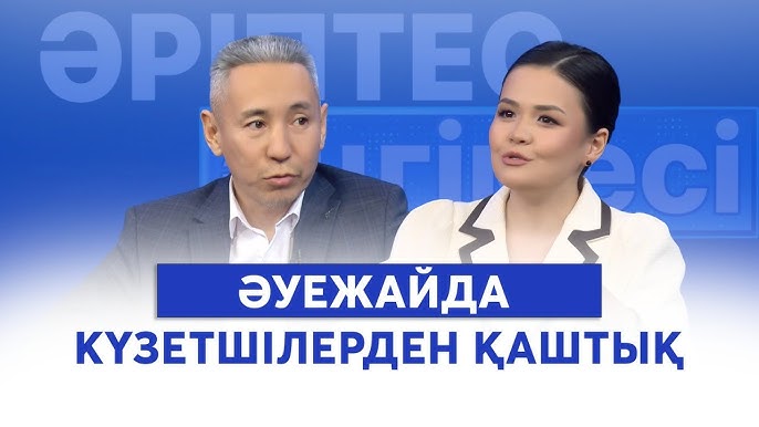 Үлкен шарлары бар порно
