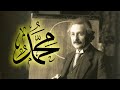 Nabi Muhammad ﷺ di mata Albert Einstein, Orang Paling Jenius di Muka Bumi @YtCrash