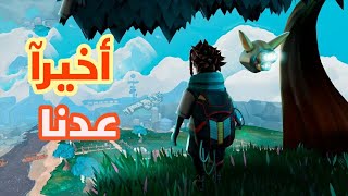 Ecotopia Farm Adventure اخيرا عودة زينو جيمرز screenshot 5
