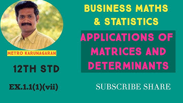 12th Std BM Ex.1.1(1)(vii) Find the rank of given Matrices