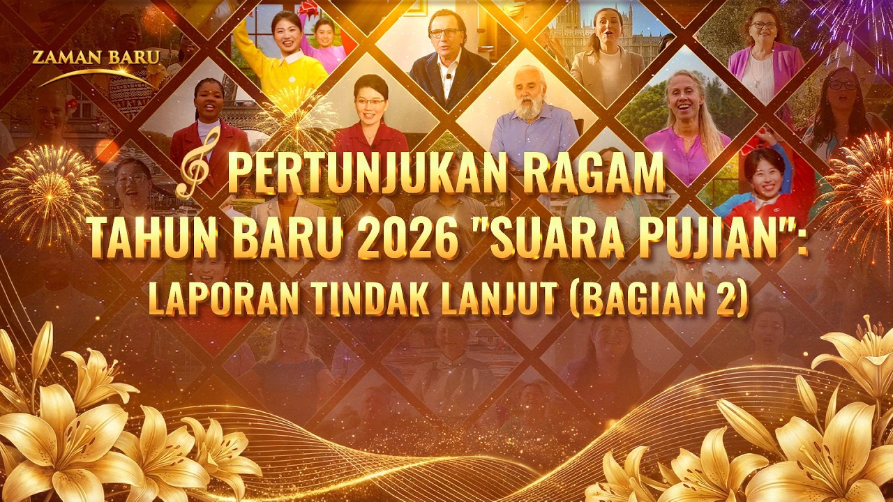Ep. 12: Pertunjukan Ragam Tahun Baru 2026 
