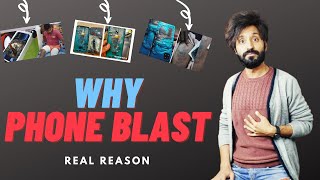 @TechnicalDost | OPPO, REDMI, POCO Phone Blast | What is the Real Reason 