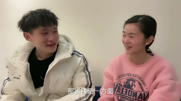 打工妹和小伙談戀愛三個多月，都沒正式接觸過，男孩子都這麼保守 - 天天要聞
