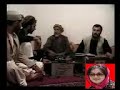 استاد غریب یار مسافری استاد غریب یار مسافری
