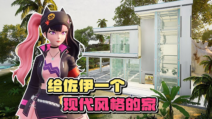 【帕鲁随机模式17】佐伊小姐姐成功入队 双人实况