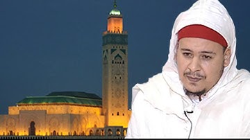 OMAR AL KZABRI | SORAT AL FATIHA | سورة الفاتحة | عمر القزابري |