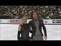 [HD] Kati Winkler and René Lohse - 2002 Worlds FD - Ragtime