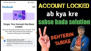 ACCOUNT LOCKED PROBLEM SOLVED 100% REAL SOLUTION || BY HRISHIKESH KUMAR HARSH