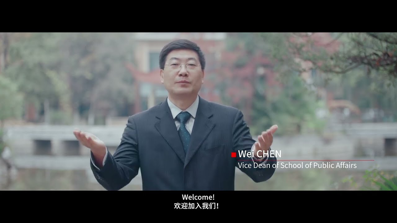 University of Science and technology Suzhou Campus introduction