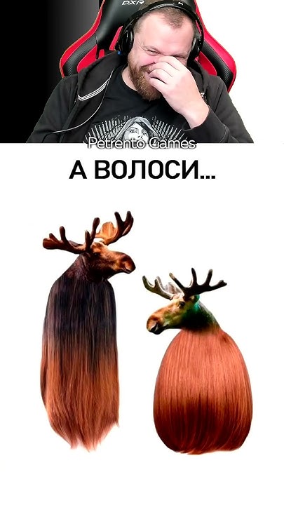 Петренто Краб #петренто #приколы #прикол #petrento #мем #мемы #юмор #смех #memes