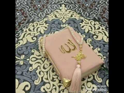 الروح والريحان أخلاق حامل القرآن