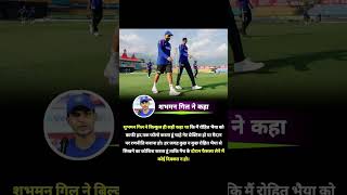 #ipl #shortvideo #viral #shortsfeed #bcci #csk #viratkohli #sportsyaari #sportsyaari #cricketmatch