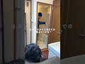 内見行ってきました〜!🏠#脳性麻痺#24歳#一人暮らし#練習中#日常#動けないけど社長#話せないけど大学甲子園#生きることは働くこと#ヘルパー#訪問ヘルパー#大阪#イキプロ#イキプロヒーロー