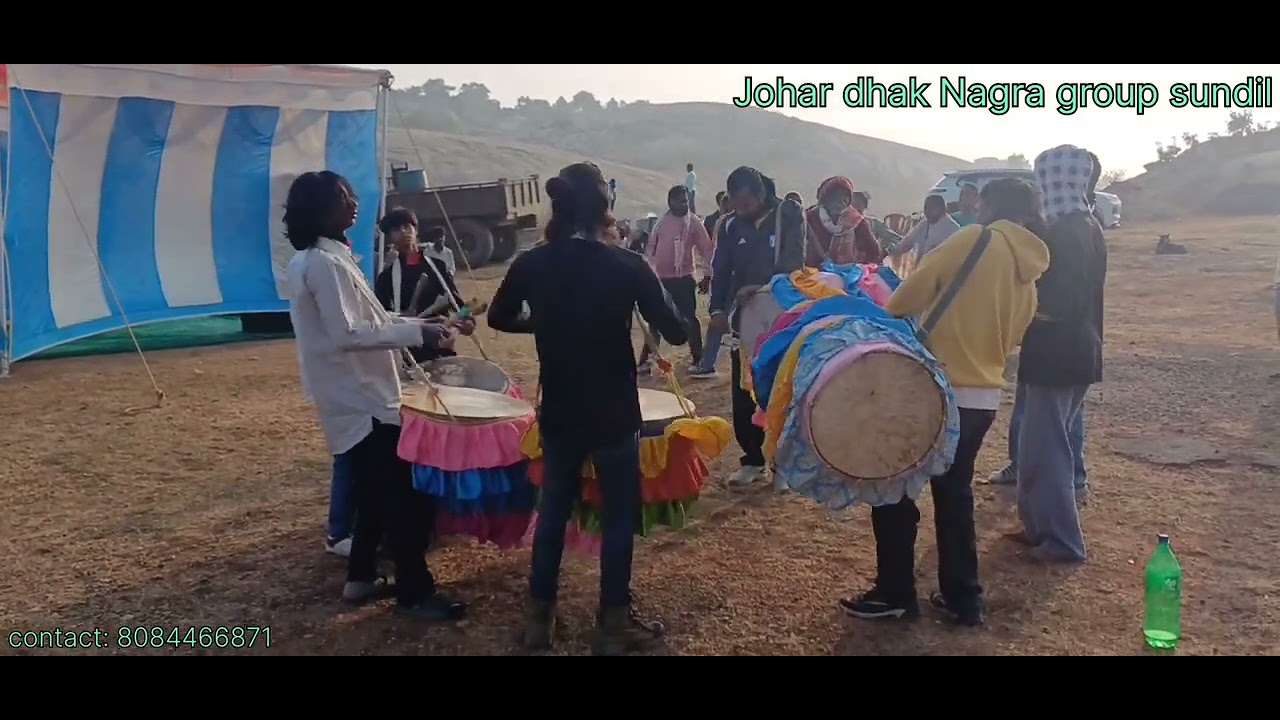 सिसाई बस्ती 