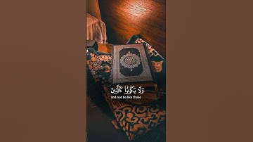 #quran #المصحف #تلاوة_خاشعة #قرآن #الشيخ #سورة #trending #tiktok #capcut