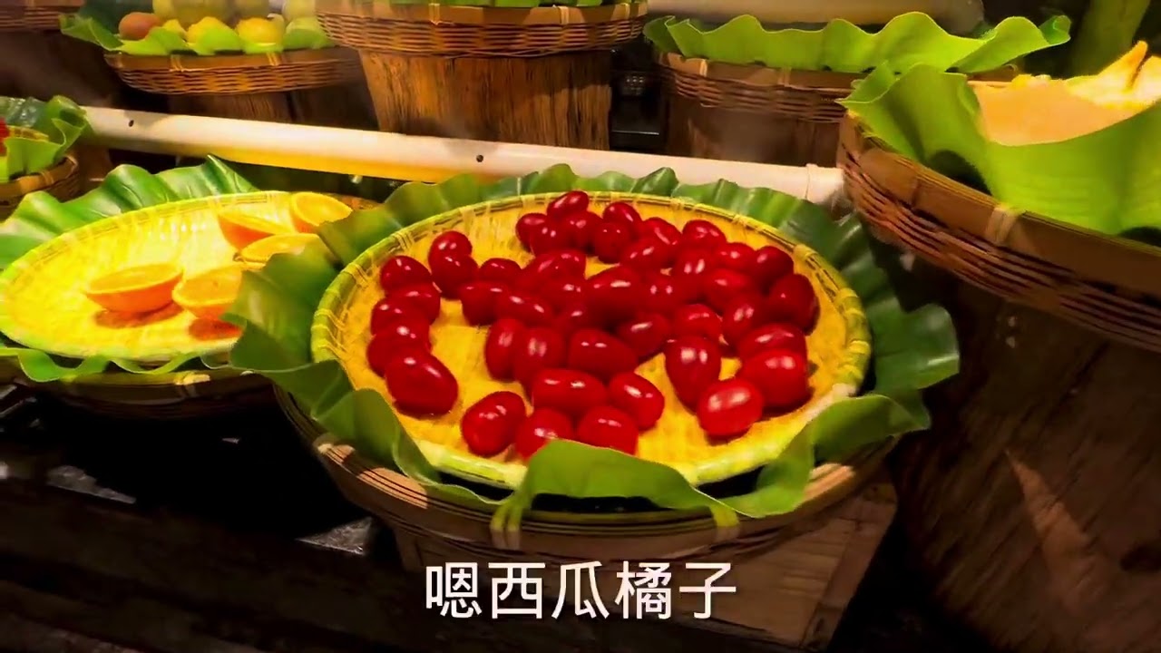 四川的海鮮自助餐廳吃到飽和台灣的區別大嗎？ 縮圖