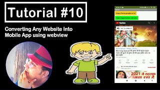 How To Convert any Website Into Mobile App in MIT App Inventor 2 in 8 Minutes  Only  | Tutorial10