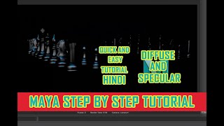 diffuse and specular| maya lighting tutorial| diffuse and specular reflection| maya lighting|