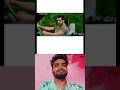 Reaction video #onelove #funny #meme #shorts