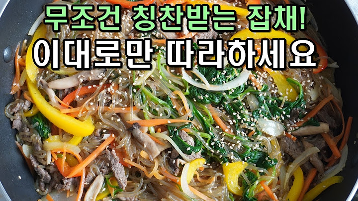 How to Make Japchae (Glass noodles stir-fried with vegetables), Emma