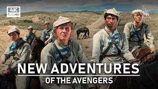 The New Adventures of the Avengers | ADVENTURE | FULL MOVIE