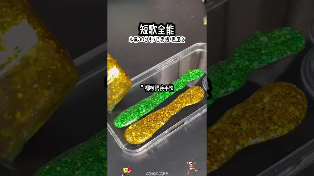 #一口气看完系列