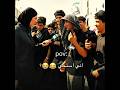 اني استحي 😂😭فاطمة_قيدار #story #الفلوجه #اكسبلور #حظك_حلو #فاطمة#الدنيا_بصرة